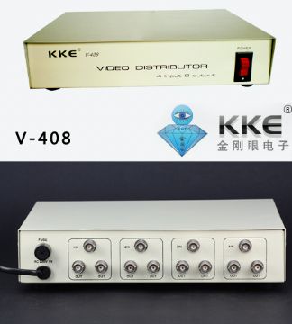 Diamond Eye 4 Into 8 Video Splitter